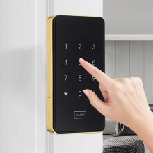 3-i-1 smartlås med kort/app/tastatur, lysende tastatur, manipulasjonssikker alarm, 2000 brukere – kompatibel med hjem og kontor