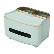 Multifunctionele lichtgroene tissuebox-organizer – Opbergoplossing voor tissues, make-up, cosmetica en schrijfwaren op het aanrecht, decoratieve