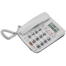 Telefon stacjonarny z szybkim wybieraniem, biały