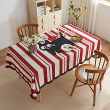 Large Rectangular Tablecloth 47x32", Washable Cotton, Farmhouse Style – for Dining, Kitchen, Outdoor, Patio, Picnic, Party – Durable & Easy Care