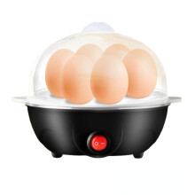 Mini Electric Egg Cooker Black 7-Egg Capacity
