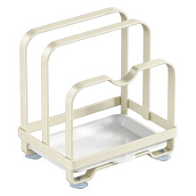 Plateau organisateur de couvercles de casseroles avec repose-cuillère intégré