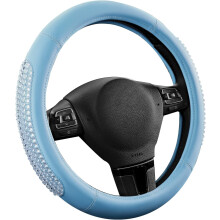 Blue Luxury Leather Gel Particles Steering Wheel Cover, Universal Fit 14.5"-15.5", Anti-Slip, Compatible with Most Cars