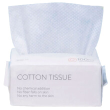 100 serviettes jetables en coton pour le visage