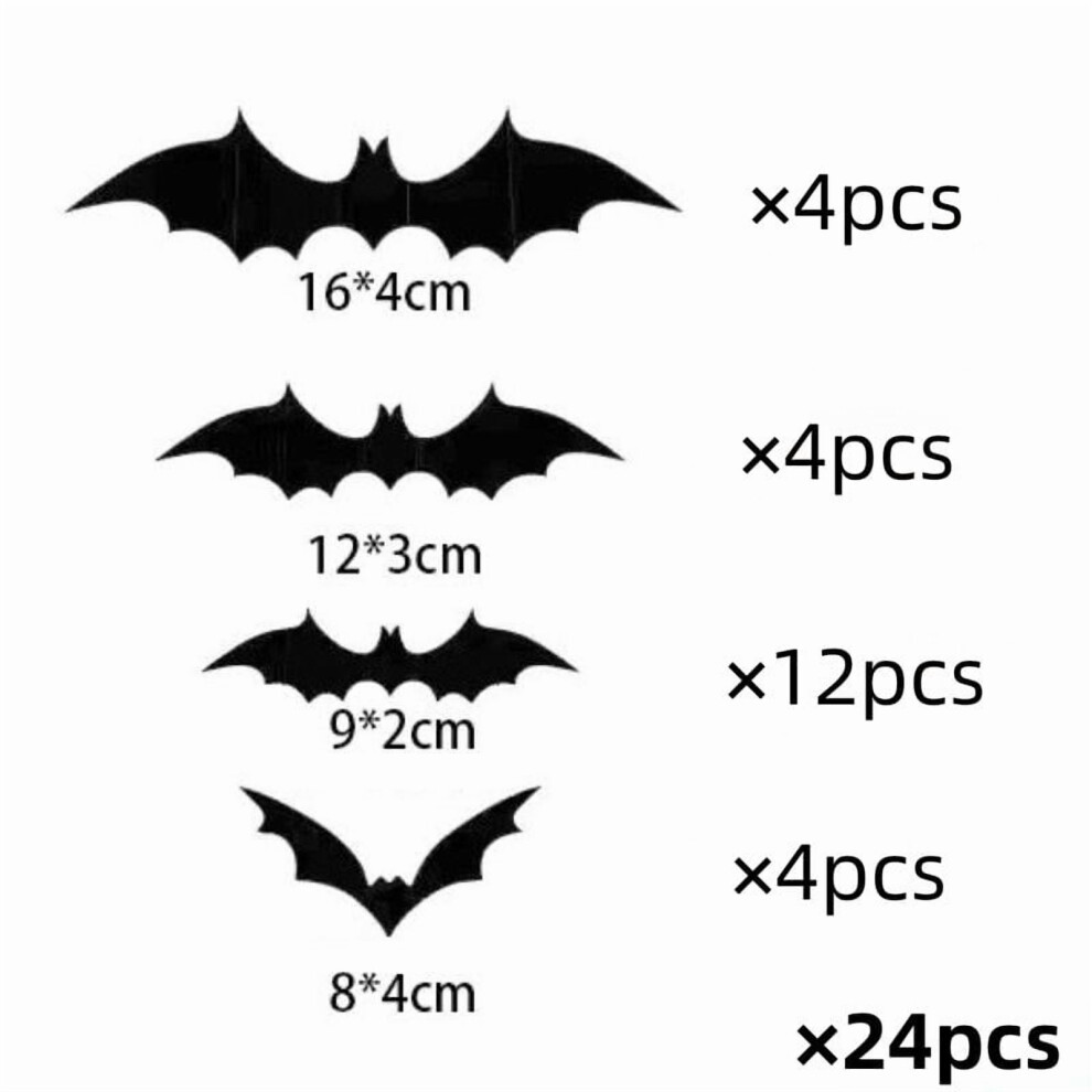Halloween wall sticker PVC 12x12 inches