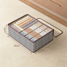 Cassetto organizer per biancheria intima 3 in 1, scatola portaoggetti pieghevole