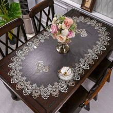 Embroidered Lace Oval Tablecloth 43.31x19.69", for Dining/Bedside/Dressing Table, Style B, 1 Pc