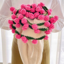 Crochet Flower Bouquet Blanket, Handmade Knitted Rose Throw – Romantic Gift for Her, Compatible with Valentine’s, Mother’s Day, Birthday,