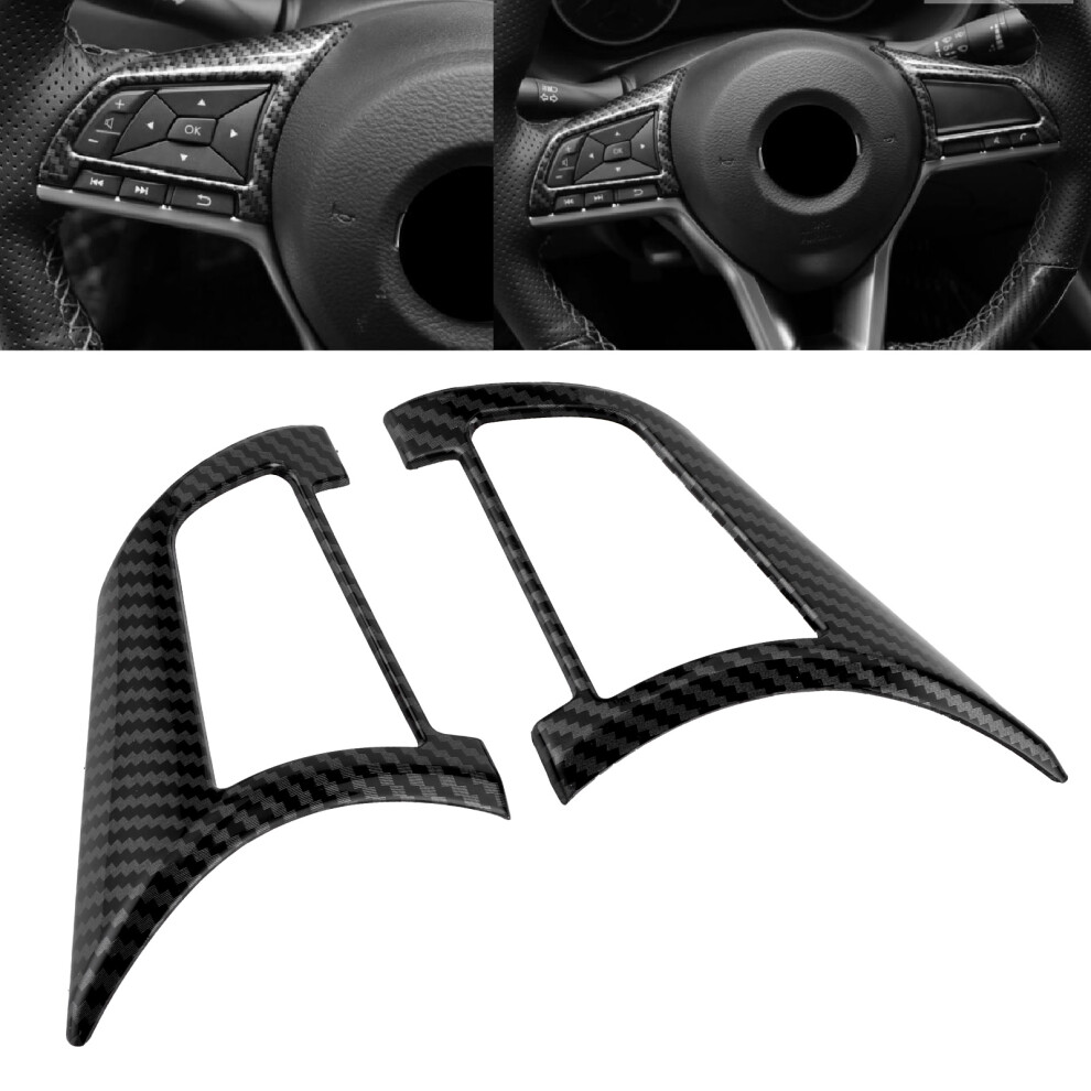Carbon Fiber Style Glossy Steering Wheel Trim For Nissan Sylphy/Sentra/X-Trail Black 7901391972033