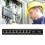8 Port Ethernet Switch Glasfaser Konverter 2