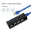 2X USB 3.0 Power Adapter 4  Multi USB Splitter Hub 3.0USB Hub 50CM Cable Hub Docking Station US Plug 2