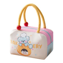 Oversized Insulated Barbecue Handbag Keeps Meals During-bread