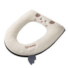 Embroidered Toilet Seat Cover - Soft Polyester, Easy to Clean & Install, Hygienic Design for Your Bathroom