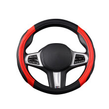 Car Steering Wheel Cover Anti-Slip Universal Red