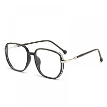 Lesebrille Starlight – modisches Design mit Sternenglitzer und Blaulichtfilter.