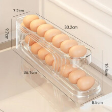 Caja de plástico de dos niveles para almacenar huevos en el refrigerador.