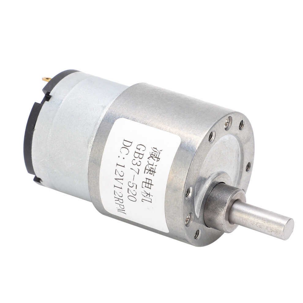 12V DC 12RPM Worm Gear Self-Locking Motor