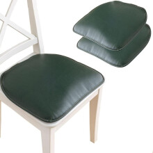OQOPO PU Leather Dining Chair Cushion, Non-Slip Ties, 43x40cm, Dark Green (1 Pack)