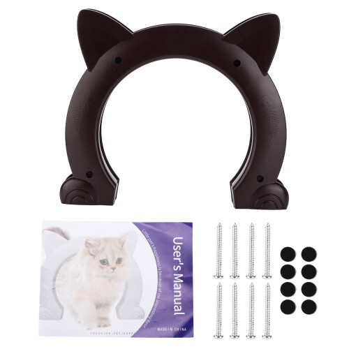 Cat Head Shaped Plastic Cat Door with Fish Bone Pattern, Brown, 22.5x26.5x5.5cm 1