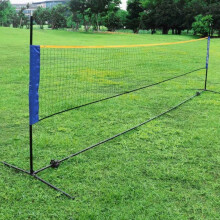 Durable Nylon Folding Net Set