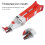 Portable Fertiliser Seeder for Peanut and Corn 8