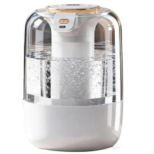 Humidifier for Bedroom,2.2L Cool Mist Humidifier Dual Spray Nozzles Fast Humidification 23dB Whisper Quiet 7 Colour LED