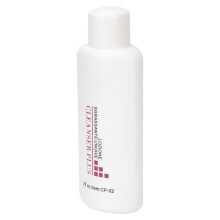 56ml Fast Dry Nail Cleaner Liquid – Professional Salon Nail Art Solution