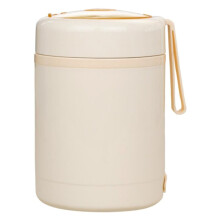 Frühstücksbecher mit Konstanter Temperatur, Edelstahl 304, USB-Powerbank, Auto-Heizbecher, -Trinkbecher für Arbeiter.