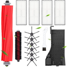 Wasserfilterzubehör für S7 / S7 Pro Ultra / S7 MaxV Ultra / O35 / G10s Staubsauger, Hauptbürsten-HEPA-Filter