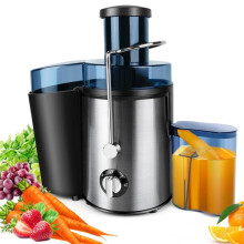 Cold PressJuicer, Masticating Juicer with 5.4in Wide Feed Chute, 350w Slow Juicer Machines Fit Vegetables and Fruits EU
