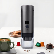Máquina de Café Espresso Portátil con Función de Calentamiento, Recargable, Ideal para Viajes y Oficina