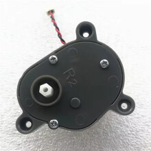 Vacuum Cleaner Side Brush Motors for V2 V5s V5s Pro Pro V50 V55 V50 Pro V5s V3s Robot Repair Parts Left