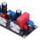 Parallel Mono Audio Amplifier Board 255W TDA7293 Power Module 12
