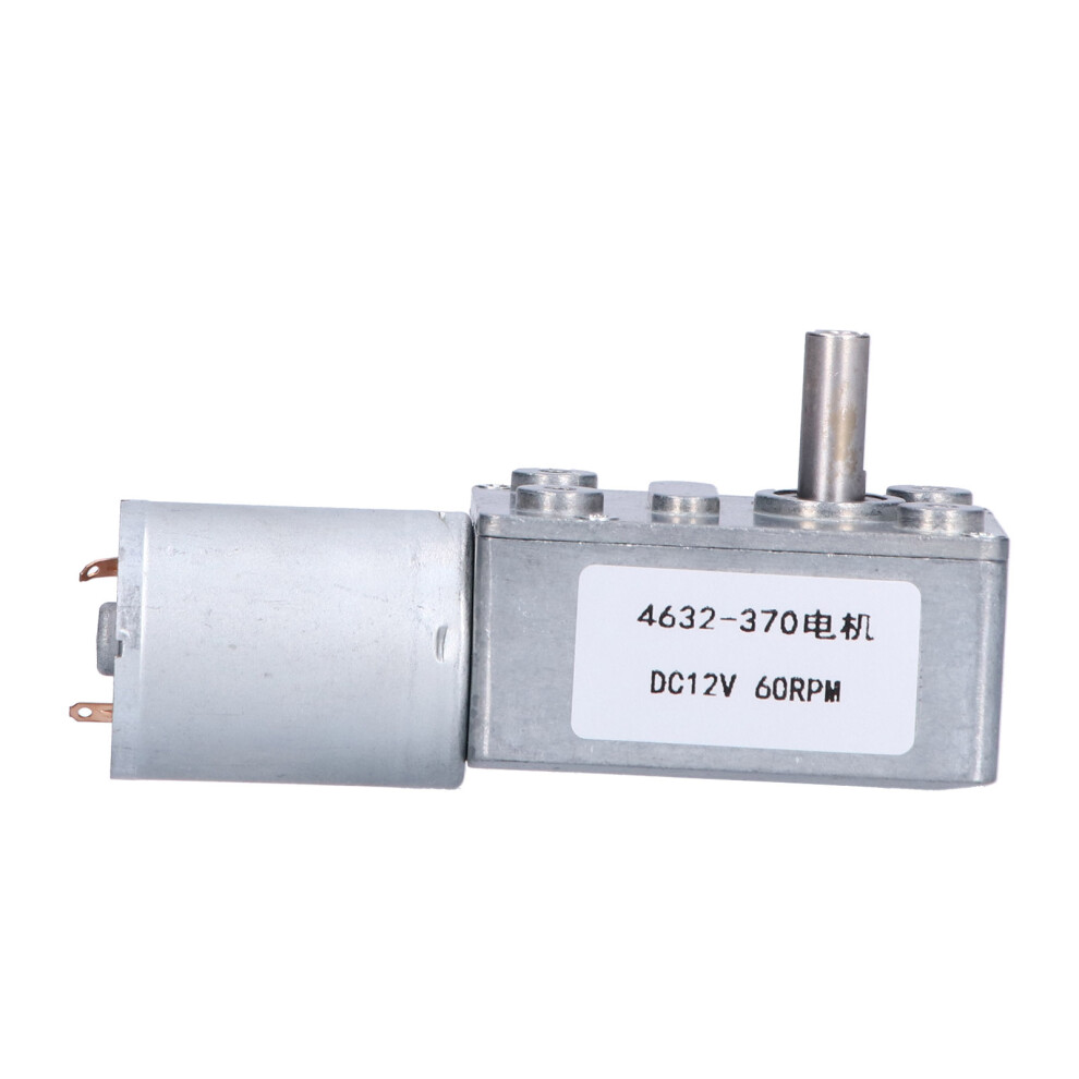 Worm Reduction Motor DC12V 60rpm