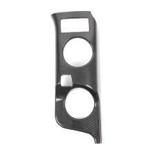 Central Water Cup Holder Panel Real Carbon Fiber for 400Z Decorative Panel Interior Modification