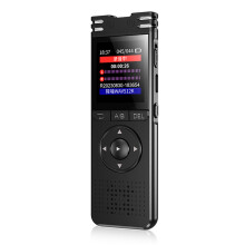 Digitaler Sprachrekorder 64G, 1536Kbps verlustfreier Sound, 10,5x3,2cm