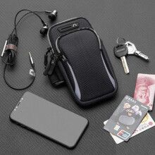 Adjustable Sports Armband Phone Carrier