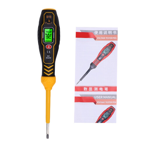 Gelber NCV-Spannungstester-Stift mit Schraubendreher-Bit 2