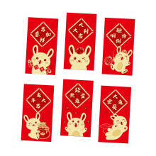 Rabbit Year Red Envelopes17x9cm6-Pack