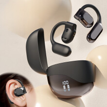 Bluetooth 5.4 Åbne øretelefoner 16 timers spilletid IPX5