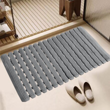 EGYMEN Non-Slip Bathroom Mat 26x28", Shower Floor Mat with Suction Cups, Waterproof Grids, Anti-Fall, Excellent Drainage