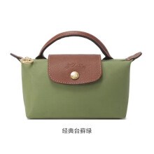 Women's Tote, Shoulder & Crossbody Bags