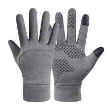Touchscreen Winter Gloves for Men & Women – Waterproof, Thermal, Lightweight, Quick-Drying, Anti-Slip, Compatible with iPhone & Android