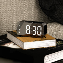 Modern Digital Alarm Clock 4.7x1.5x2.3in, 2 Alarms, Temp Sensor, Silent – Compatible with Bedroom/Office/Living Room