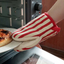 Professional Heat-Resistant Oven Mitts Set – Neoprene Gloves with Non-Slip Grip for Baking, BBQ, Cooking; Microwave & Pizza Oven Safe