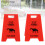 6er-Pack Katzen-Vomit-Schild - Plastik, Rot, 10,3 x 7 cm 7