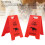 6er-Pack Katzen-Vomit-Schild - Plastik, Rot, 10,3 x 7 cm 6