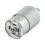 Κινητήρας 12V6V24V RS550DC για ηλεκτρικό παιδικό καρότσι 8