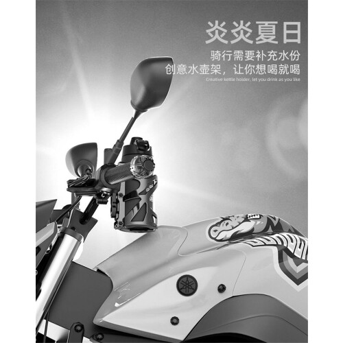Universal Sort Motorcykel Kopholder Vandflaskeholder Sort ABS1x 2