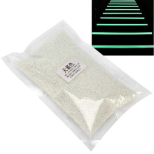 Fluorescent Sand Luminous Particles 100g Sky Blue for DIY Nail Art